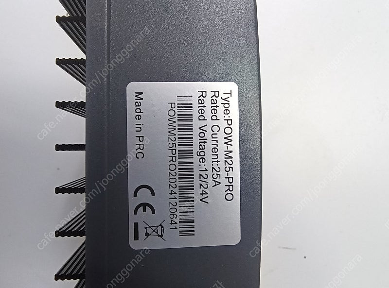 PowMr MPPT POW-M25 M45-PRO 태양광 충전 컨트롤러 패널 지능형 레귤레이터 이미지