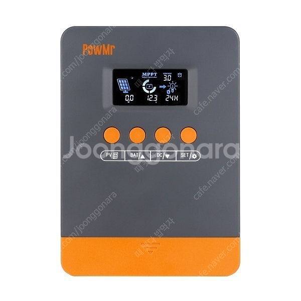 PowMr MPPT POW-M25 M45-PRO 태양광...--5
