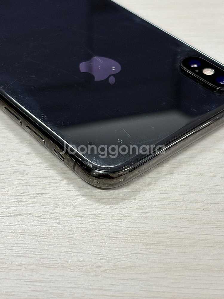 아이폰XS MAX 블랙색상 256용량 액정상태 너무좋은...--5