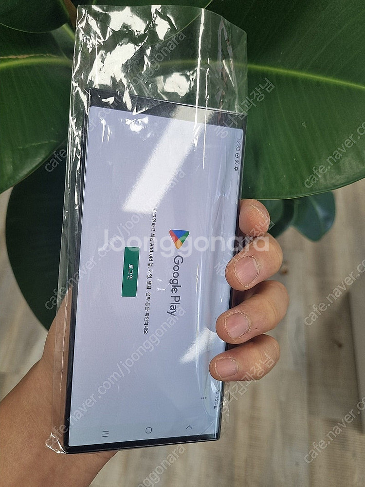 추천 S급 갤럭시S23울트라 최상품 정품특가판매 직거래...--1