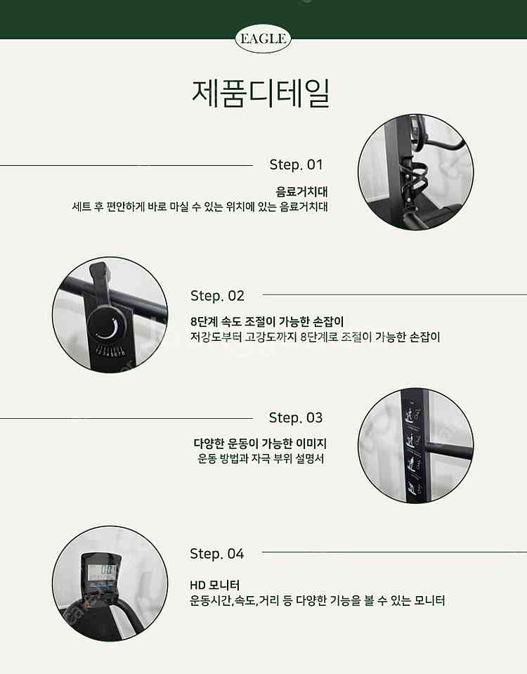 클럽용 무동력 트레드밀 런닝머신 이벤트가--3