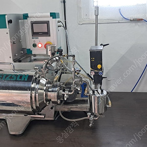 Netzsch Bead Mill 네취 비드밀