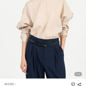 코디너리 한지민 블라우스(새상품)