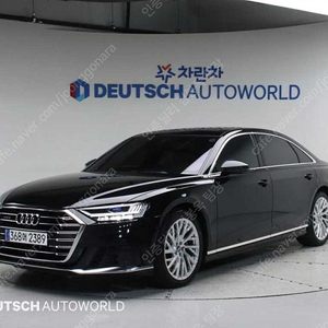 아우디 A8 중고차 아우디 A8 수입중고차 2020년식 50 TDI 콰트로 LWB 중고자동차 매장