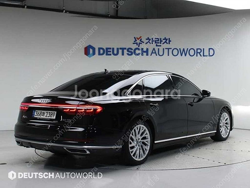 아우디 A8 중고차 아우디 A8 수입중고차 2020년식...--2