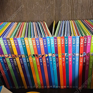 말하는 첫발견 50권