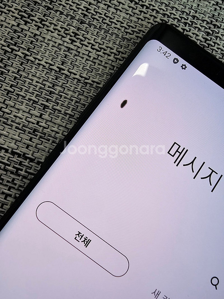 (무잔상) 갤럭시 노트9 128G 블랙 18년 9월개통...--4