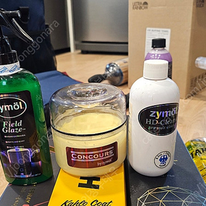 자이몰 콩쿠르 hd클랜저 필드글레이즈