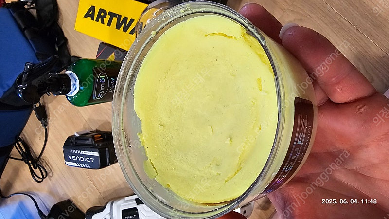 자이몰 콩쿠르 hd클랜저 필드글레이즈--1