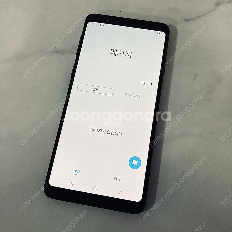 갤럭시 A8스타 블랙 64기가 무잔상! 3만5천원 판매...--5