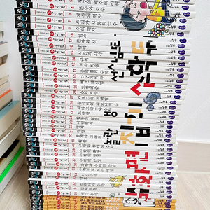 성우출판사 수학뒤집기 심화편 전권