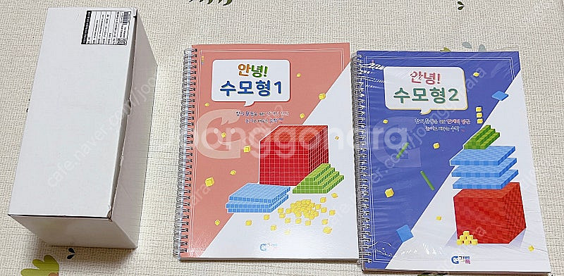 가베가족 수모형 + 교재 2권 (교재 미사용)--1
