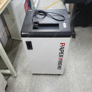 현대오피스 55L대형파쇄기(PK-4230K) 처분합니다