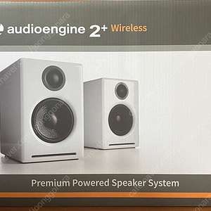 오디오엔진 A2+wireless bt 블루투스 유무선 스피커 판매 + 받침대