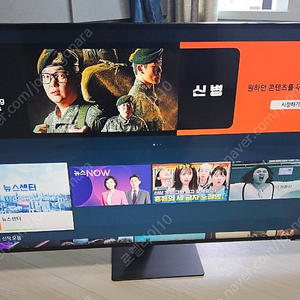 삼성 삼탠바이미 M7 43인치 모니터 (S43AM700UK)