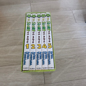 소장용만화책 정리합니다 3