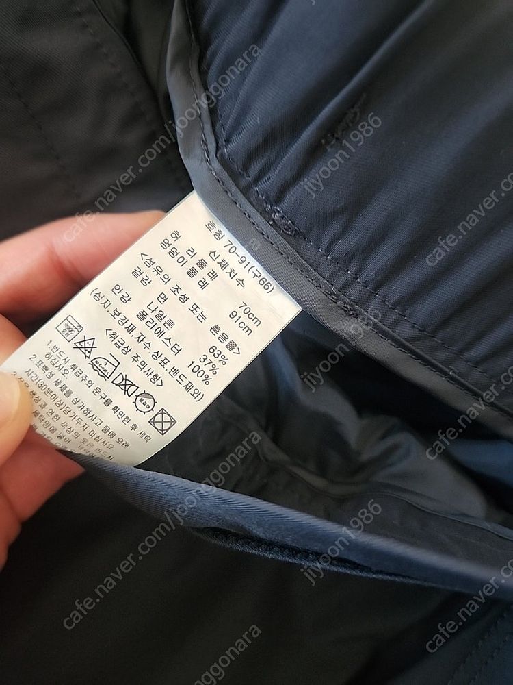 TAHARI 타하리 버튼 스커트 2종 세트--7