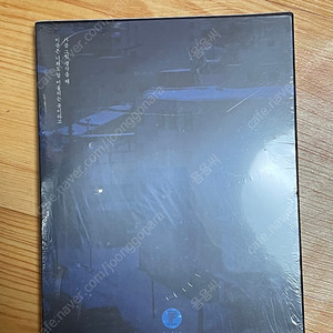영화 윤희에게 사운드트랙 CD