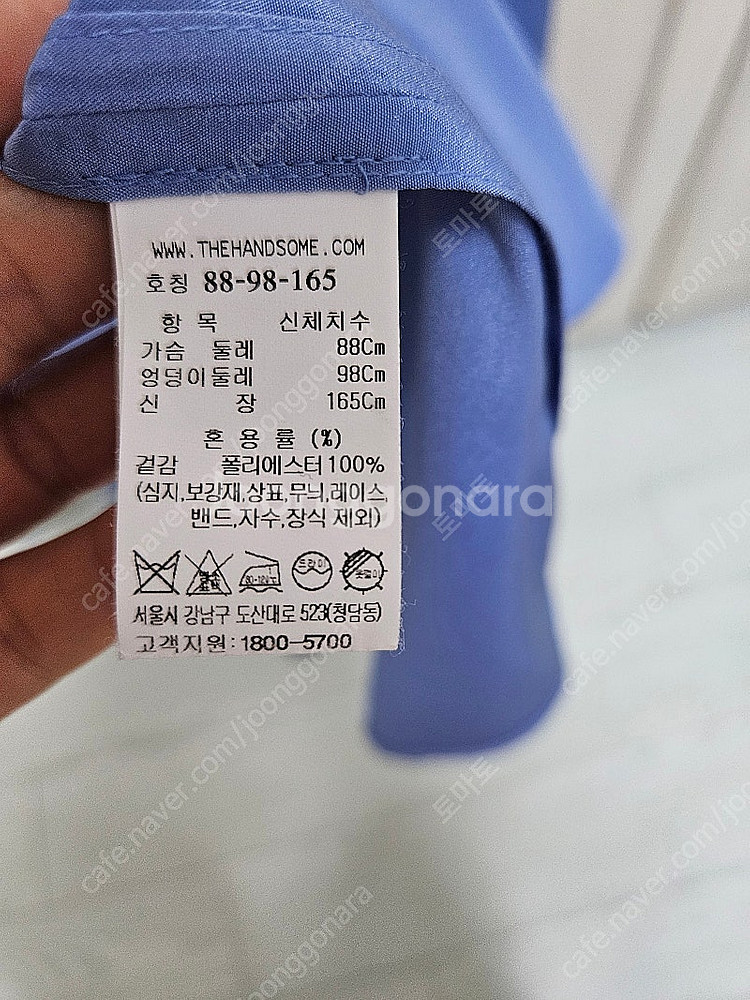 타임 블라우스,자켓(24년 ss,백화점상품) 저렴하게 ...--5