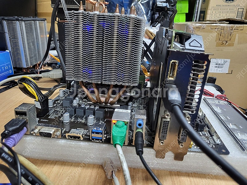 [기가바이트] H510M H 듀러블에디션 25년 09월...--4