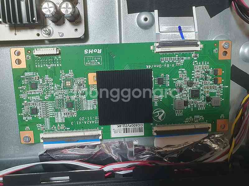 넥스 50인치 티비 UHD TV 4K UK50G 부품용...--4