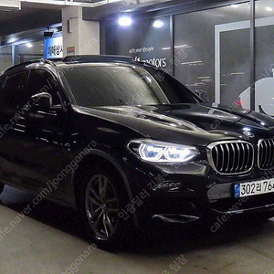 BMW X4 중고 BMW X4 중고차 검정색 2021년식 34,000km xDrive 20i M 스포츠 X 온라인 익스클루시브 에디션 중고차구매