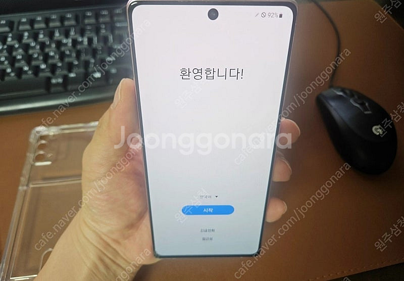 갤럭시 노트20 핑크--9