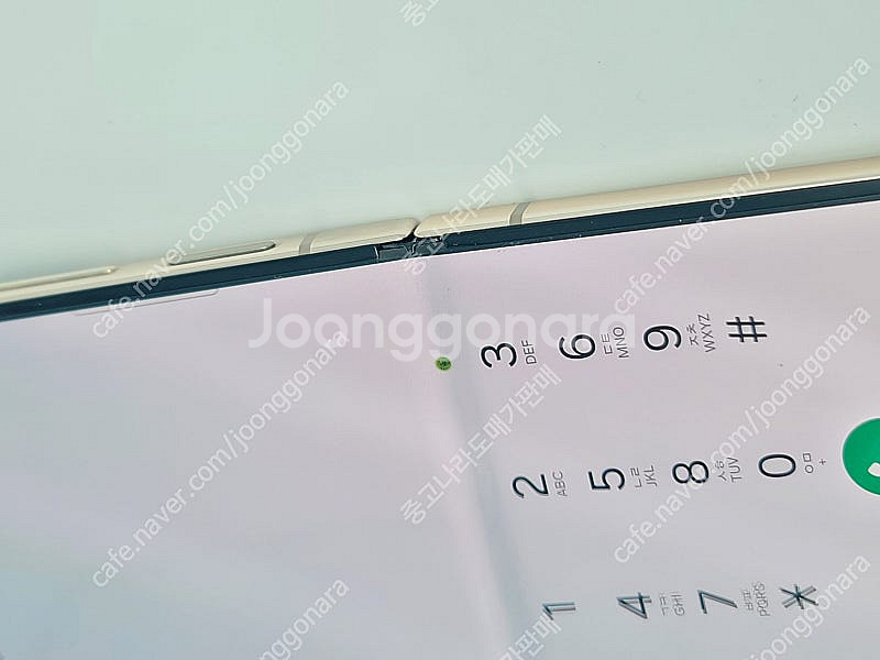 [인천][당일배송]166973 갤럭시Z플립4 256GB...--9