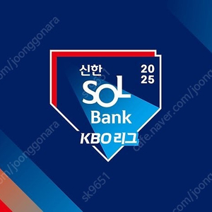 [6월6일(금),7일(토),8일(일) /고척]프로야구티켓 LGvs키움