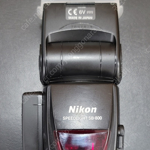 니콘 sb800 스피드라이트 ​