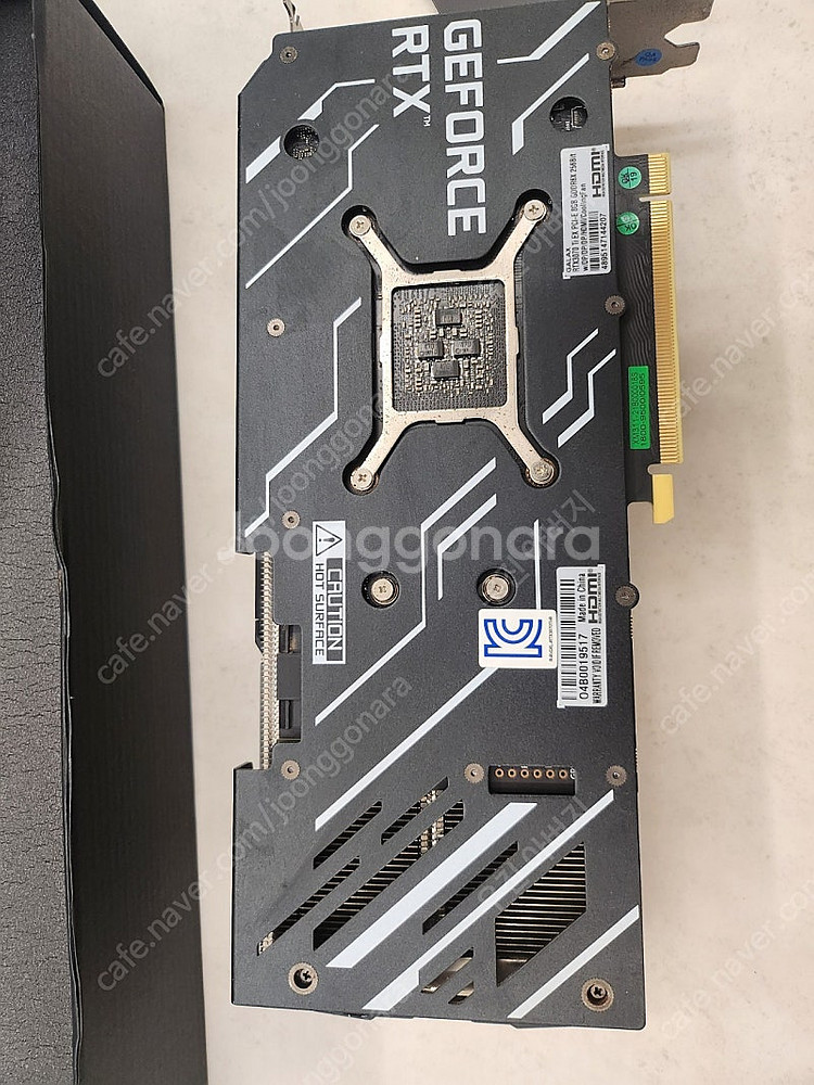 갤럭시 RTX3070TI(채굴)--0