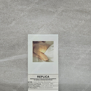 향수 크리드 톰포드 딥디크 디올 샤넬 바이레도 르라보 새상품