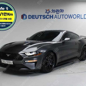 포드 머스탱 중고 머스탱 중고차 2018년식 86,765km 쿠페 중고차카페