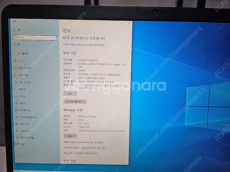 LG 노트북 그램 14인치 14ZD950-GX5BK 구...--4