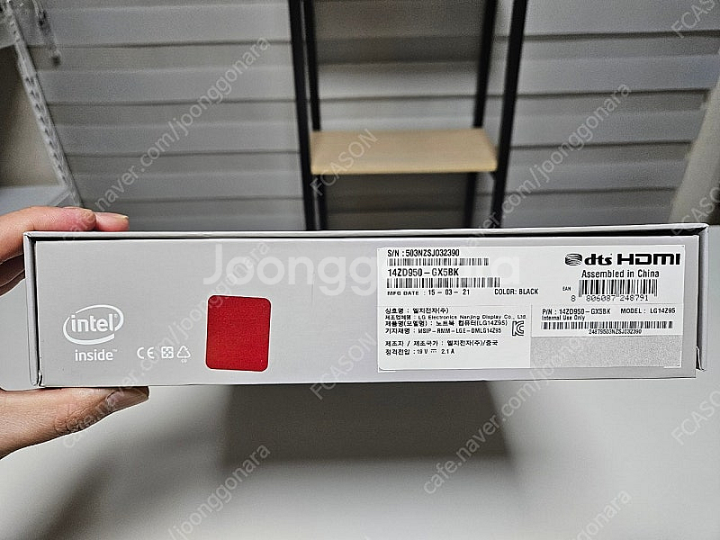LG 노트북 그램 14인치 14ZD950-GX5BK 구...--7