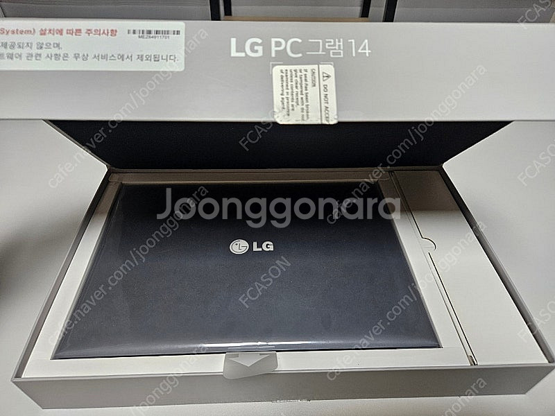 LG 노트북 그램 14인치 14ZD950-GX5BK 구...--8