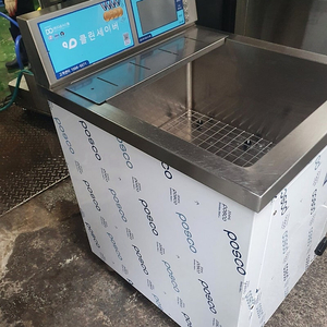 클린세이버 초음파 식기세척기 80만원팝니다