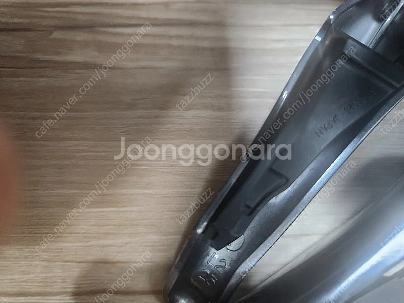 8025 레버, 울테러버 캘리퍼 세트 유압디스크 가격내림--4