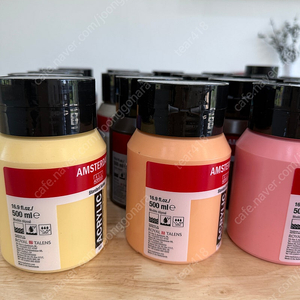 로얄탈렌스 암스테르담 아크릴물감 500ml 24가지색상