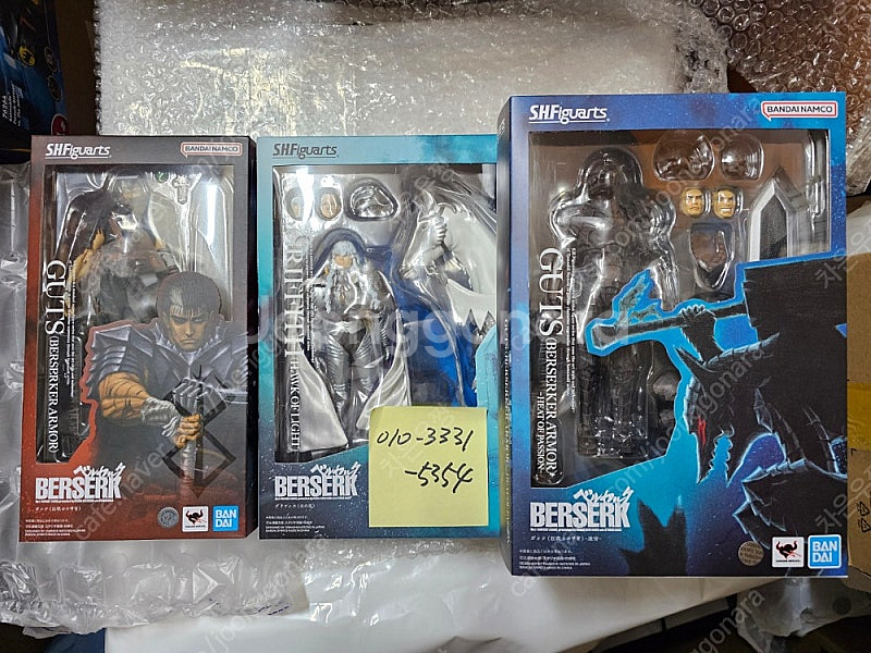 S.H.피규아트 베르세르크 가츠 광전사의 갑주 & 격정...--0
