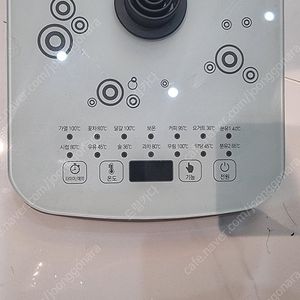 키친로즈 티포트 전기포트 (온도조절가능)