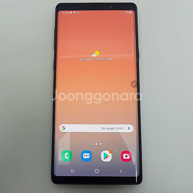 [판매] 서울 카드가능 갤럭시 노트9 (N960) 메탈...--0