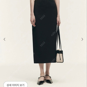 sie 시에 레브 슬릿 스커트 롱버전