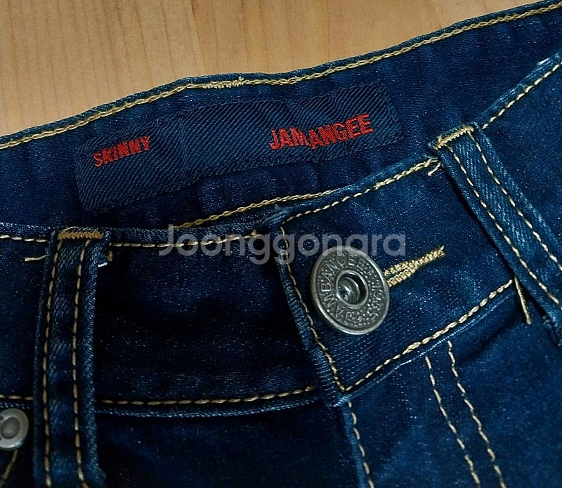 잠뱅이 스판청바지 28사이즈​--1