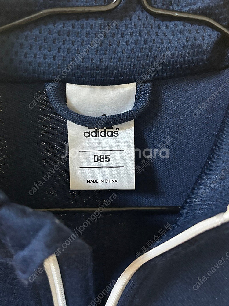 아디다스 져지 트랙탑 집업 85--2