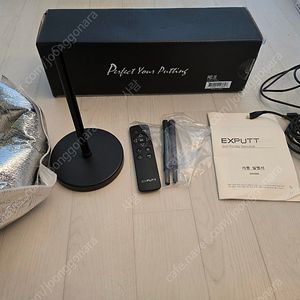 Exputt 익스퍼트 300D 판매 (Exputt 300D)