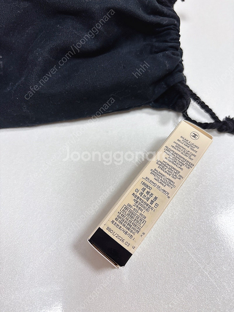 샤넬 레베쥬 립밤 새상품--1