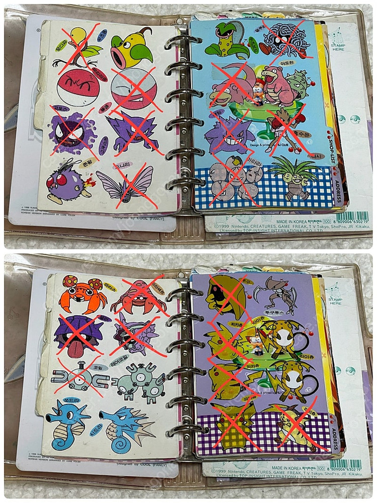 [포켓몬] 띠부씰 오리지널 초판 뗀씰(1999년) 뮤 포함 이미지