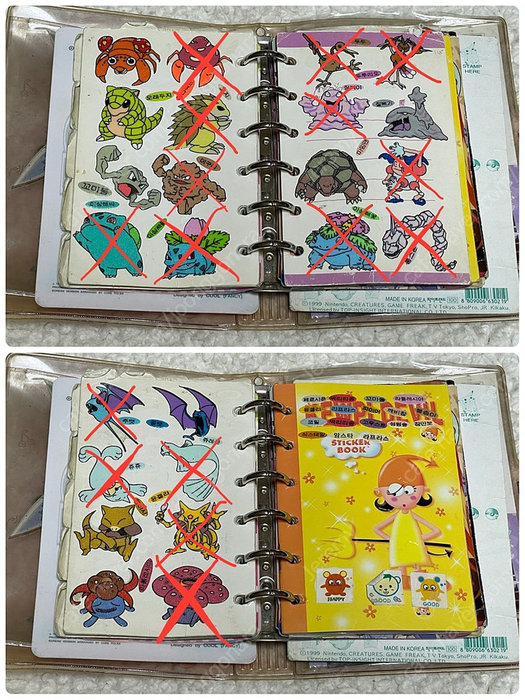 [포켓몬] 띠부씰 오리지널 초판 뗀씰(1999년) 뮤 포함 이미지
