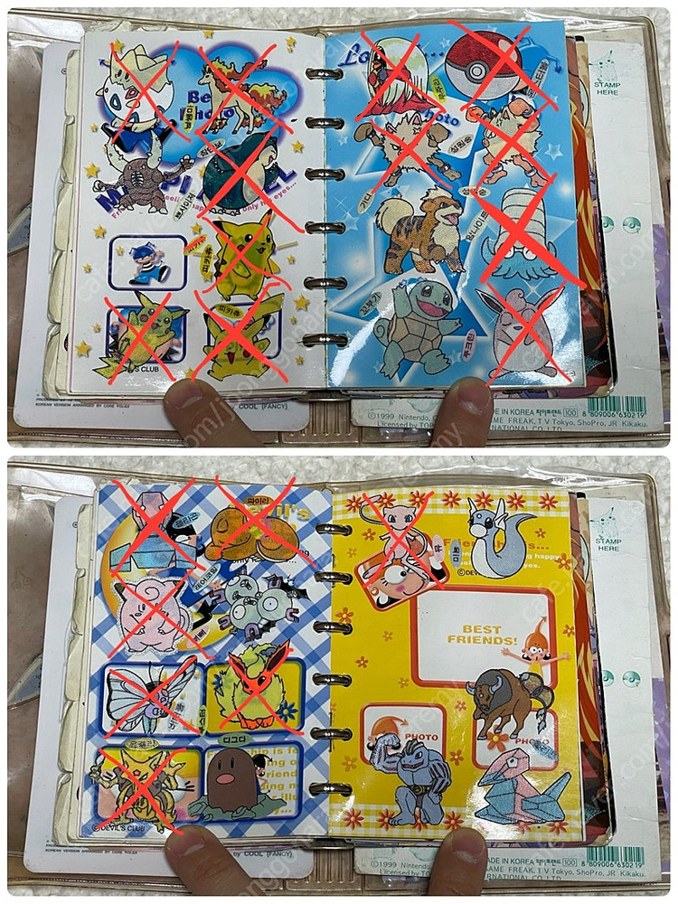 [포켓몬] 띠부씰 오리지널 초판 뗀씰(1999년) 뮤 포함 이미지